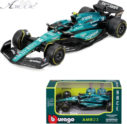 Машинка Bburago F1 Aston Martin AMR23 гоночний болід 13см  18-38090