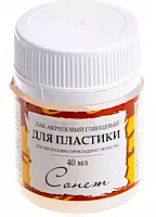 Лак акриловый глянцевый для пластики "Сонет" ЗХК 40 мл 4620951