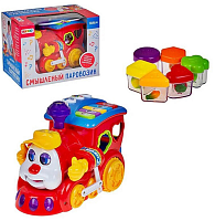 Іграшка паровозик Кмітливий сортер  RT8802