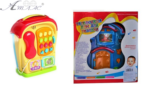 Музичний Будиночок маленький світ і звук  586А