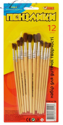 Набор кистей Пони 12 шт Тики 51914-ТК Набор кистей Пони 12 шт Тики 51914-ТК