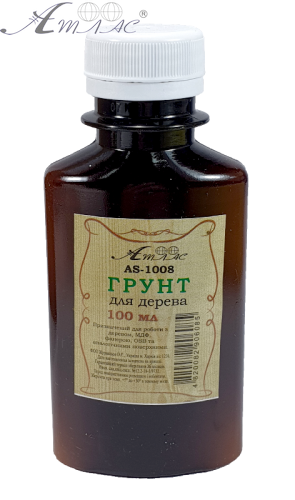 Грунт для Дерева 100 мл AS-1008 Грунт для Дерева 100 мл AS-1008