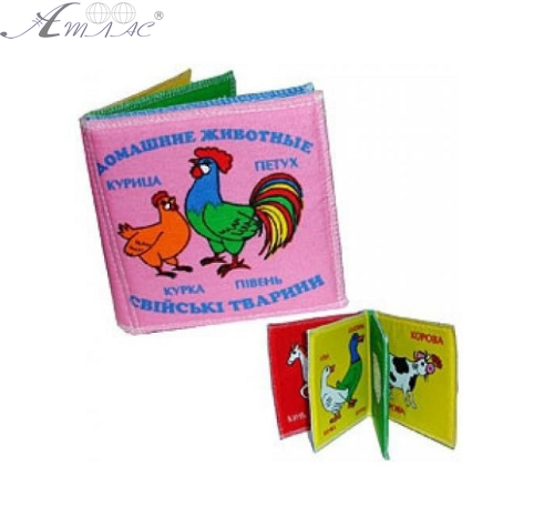 Игрушка Книжка мягкая "Розумна iграшка" микс фото 2