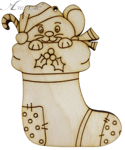 Фигурка фанерная - Мышонок № 28 в валенке 70 х 97 мм с магнитом AS-4852, В-0410