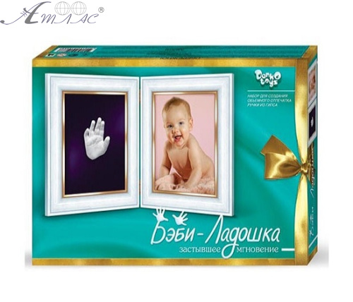 Набор для творчества Отпечаток  3D Danko Toys  БЛ-01