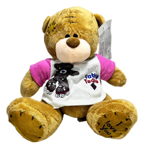 Игрушка Мягкая Мишка коричневый в футболке 20 см  М12599