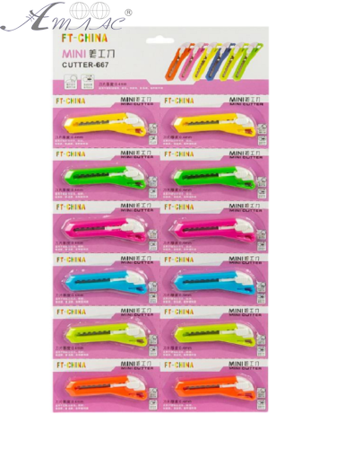 Нож канцелярский 9 мм Мини 8*2см 01845 Нож канцелярский 9 мм Мини 8*2см 01845