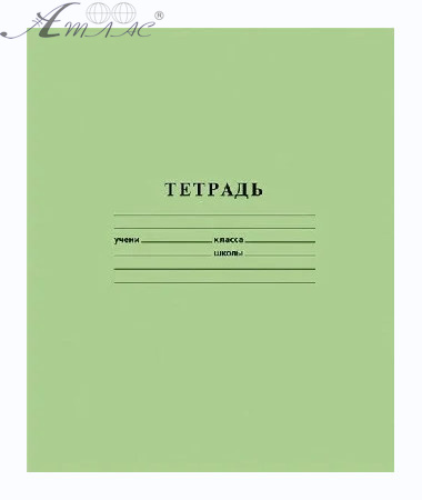 Зошит 12 аркушів Лінія фонова Бриск  ТВ-50 фото 2