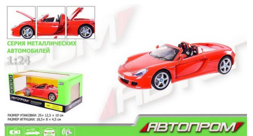 Машинка Автопром Porsche Carrera GT металлическая инерционная свет и звук 1:24  68242А