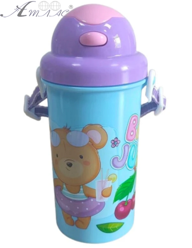 Пляшка для води дитяча Bourgeois 500 мл з ремінцем  45021-5