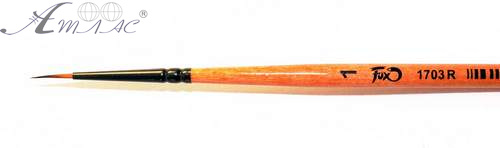 Кисть синтетика Круглая № 1художественная Кисть синтетика Круглая № 1художественная