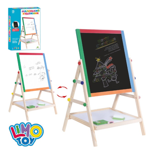 Игрушка Деревянная Доска двухсторонняя магнитная мольберт Маленький художник  MD0897 