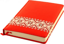 Ежедневник А5 2016 г Folklore, 352 страницы, красный 251651