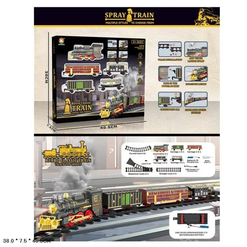 Игрушка Железная дорога Retro Classic Train на аккуммуляторе дым свет звук 699-31A фото 2 Игрушка Железная дорога Retro Classic Train на аккуммуляторе дым свет звук 699-31A фото 2