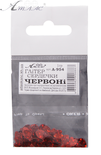 Блискітки (Гліттер) Серця Атлас 1 гр - Червоні AS-2091, А-954 фото 2 Блискітки (Гліттер) Серця Атлас 1 гр - Червоні AS-2091, А-954 фото 2