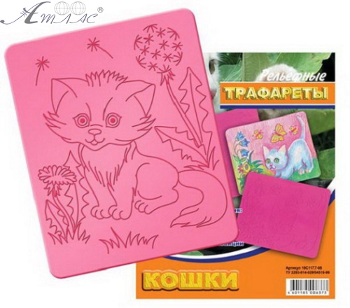 Трафарет рельефный большой Кошки 18С 1177-08 Трафарет рельефный большой Кошки 18С 1177-08
