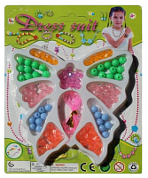 Игрушка Бисер набор Dress suit в блистере  222-8В