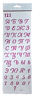Трафарет для декора мягкий, самоклеящийся №  125  ТМ-125