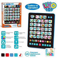Игрушка Планшет Интерактивный Limo Toy УКР алфавит 24х19см  SK0019