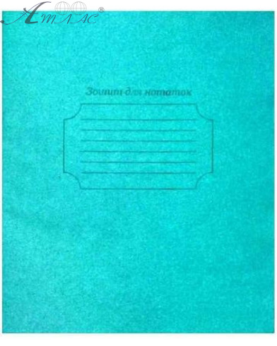 Тетрадь 18л линия Фоновая Тетрада 4В002-*