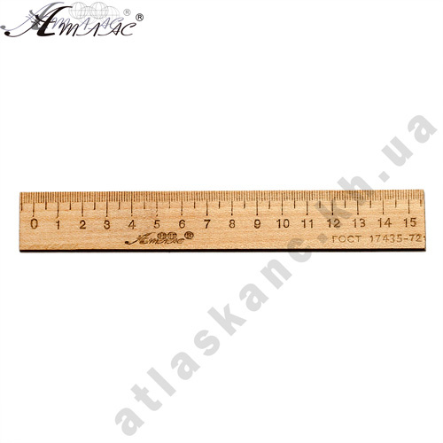 Лінійка Дерев'яна 15 см надрукована, тільки опт від 100 шт AS-0660, К-4064