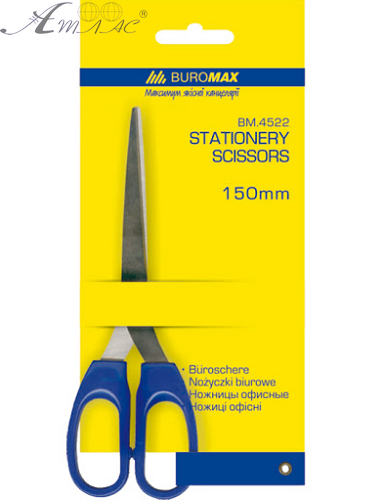 Ножницы Buromax 150 мм с пластиковыми ручками 4522