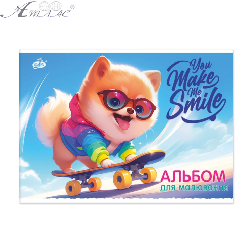 Альбом для рисования скоба А4 40листов Бриск 100г  16170