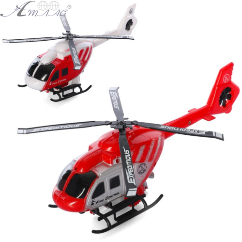 Іграшка Вертоліт із запуском 23 см у пакеті  3268-1