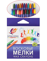 Олівці воскові Луч "Класика" 24 кольору круглі 12С 862-08