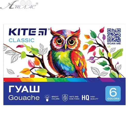 Гуашь набор Kite Classic 6 цветов 20мл K-062 Гуашь набор Kite Classic 6 цветов 20мл K-062