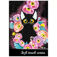 Блокнот Скетчбук Profiplan А5, 96 листов, чистые листы, "Soft touch series" блок 903559