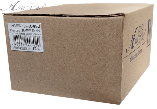 Блестки (Глиттер) Набор № 22 - 7 гр ( 2 шт ) - Золото Гол + Золото AS-2222, А-992 фото 2 Блестки (Глиттер) Набор № 22 - 7 гр ( 2 шт ) - Золото Гол + Золото AS-2222, А-992 фото 2