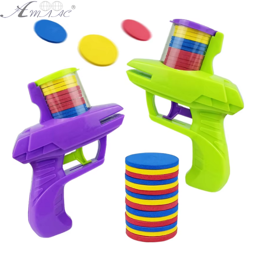 Іграшка Пістолет стріляє м'якими дисками 15 штук  С76034
