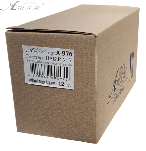 Блестки (Глиттер) Набор № 7 - 2 гр ( 4 шт ) - Серебро + Серебро Гол + Платина + Микс AS-2207, А-976 фото 2 Блестки (Глиттер) Набор № 7 - 2 гр ( 4 шт ) - Серебро + Серебро Гол + Платина + Микс AS-2207, А-976 фото 2