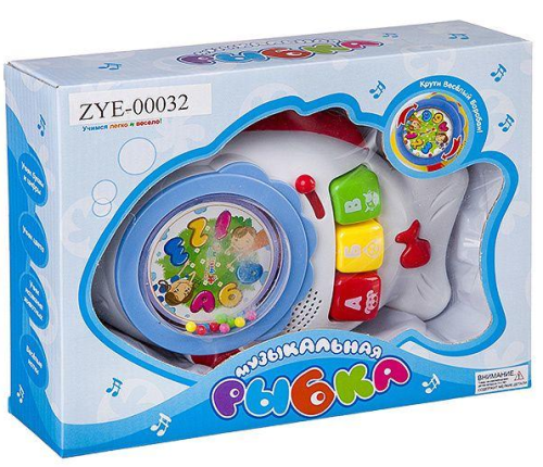 Игрушка Музыкальная Рыбка свет и звук  00032 