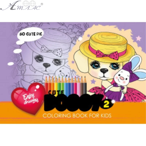 Раскраска А4 Милий песик Cute Doggy 8 страниц 22326 Раскраска А4 Милий песик Cute Doggy 8 страниц 22326