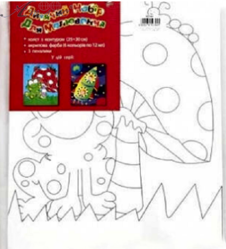 Холст с контуром Лягушка на подрамнике 25 х 30 см 950394 Холст с контуром Лягушка на подрамнике 25 х 30 см 950394