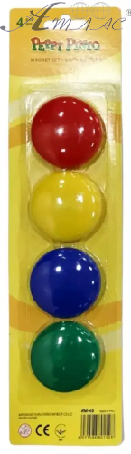 Магниты 40мм Пегашка 4шт цветные круглые 05181 Магниты 40мм Пегашка 4шт цветные круглые 05181