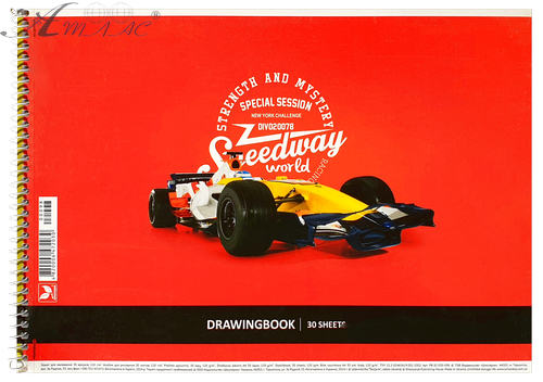 Альбом для рисования спираль Школярик Star 30 л PB-SC-030-***