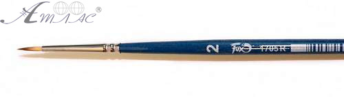 Пензлик синтетика Кругла № 2 художня Пензлик синтетика Кругла № 2 художня