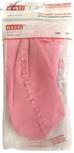 Колготки махра Nesti для дівчинки у пакеті, кольорові р. 1-2 13127 Колготки махра Nesti для дівчинки у пакеті, кольорові р. 1-2 13127