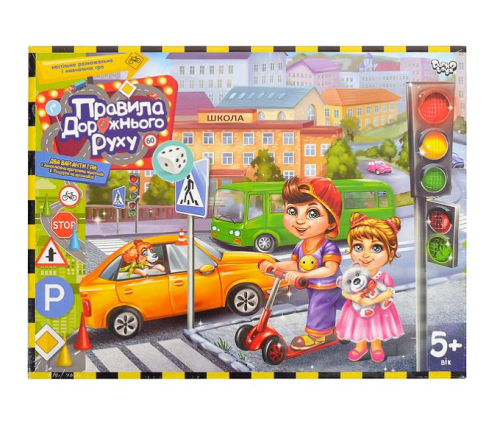 Игра Настольная Правила дорожного движения  G-PDD-02U