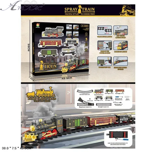 Іграшка Залізниця Retro Classic Train на акумуляторі дим світло звук  699-31A фото 2