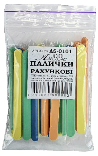 Палочки счетные в ПАКЕТЕ 6см  AS-0101 фото 2