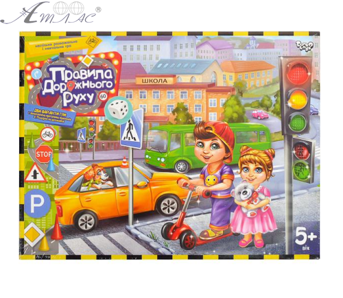 Игра Настольная Правила дорожного движения  G-PDD-02U