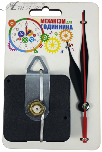 Часовой механизм 15 мм Плавный с тремя стрелками на МДФ подложке AS-0232