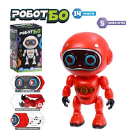 Игрушка Робот Бо со светом и звуком  М6371