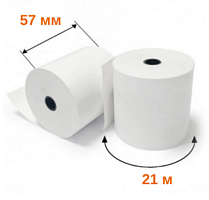 Бумага для кассовых аппаратов кассовая лента однослойная терморулон 57 мм 21 м  153657