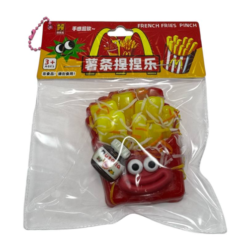 Игрушка антистресс Макдональдс  13916 фото 2