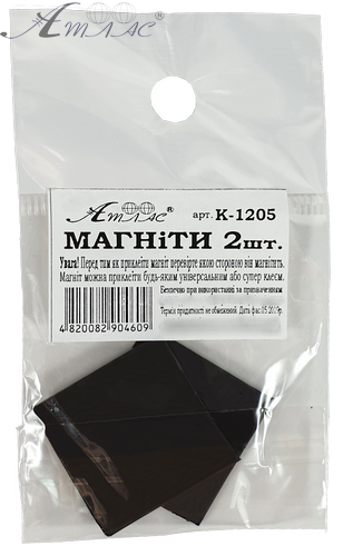 Магніти для виробів 2шт, приблизно 25 х 25 х 1,6 мм AS-0039, К-1205 фото 2